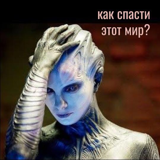 Прогноз на декабрь 2024